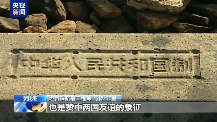 -广州富力主场失分，反思策略调整亟须的简单介绍